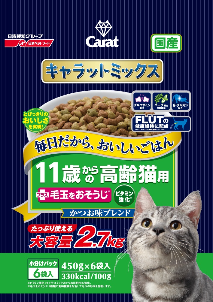 CooRIKU公式オンラインショップ / キャラットＭ１１歳高齢猫用毛玉２．７ｋｇ