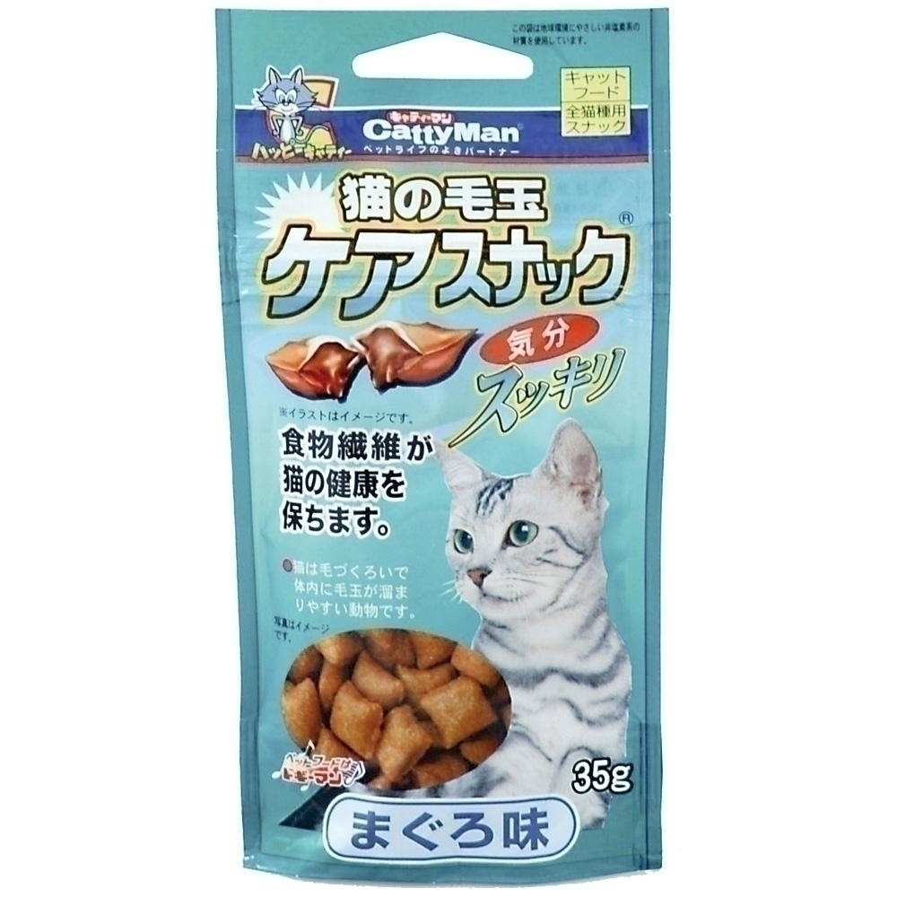 猫 の 毛 玉 ケア スナック